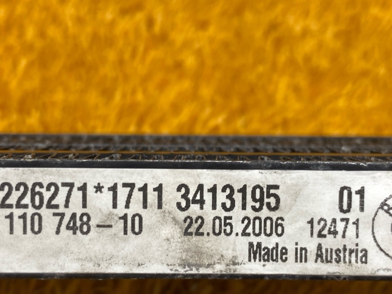 радиатор гур, 1200 рублей, Красноярск