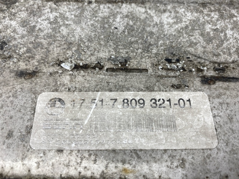 интеркулер, 15000 рублей, Красноярск