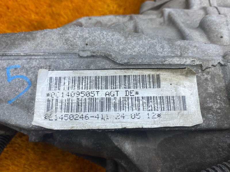 редуктор, 37000 рублей, Красноярск