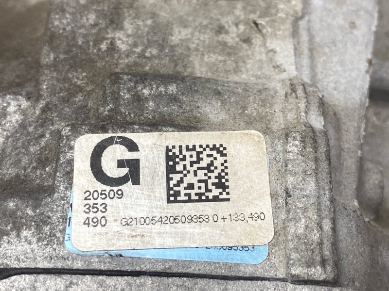 редуктор, 37000 рублей, Красноярск