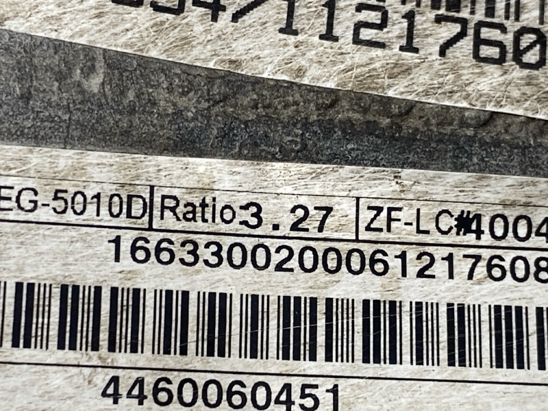 редуктор, 16000 рублей, Красноярск