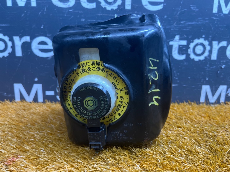 главный тормозной цилиндр, 1500 рублей, Красноярск