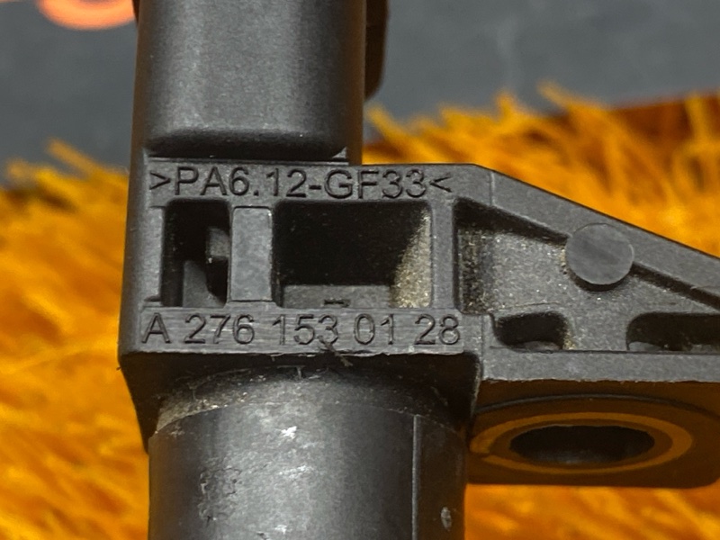 Датчик положения коленвала, 1500 рублей, Красноярск