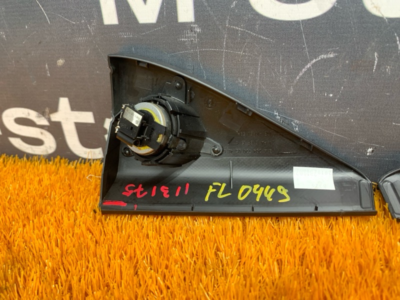 Динамик, 500 рублей, Красноярск