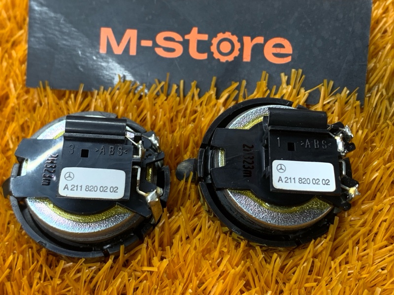 Динамик, 500 рублей, Красноярск