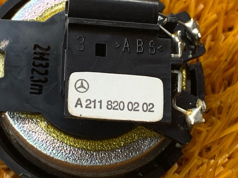 Динамик, 500 рублей, Красноярск