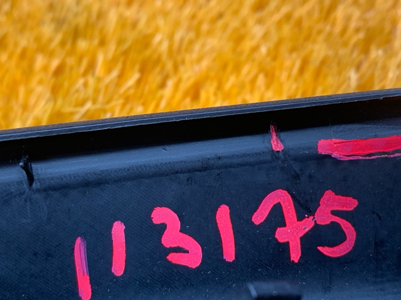 Динамик, 500 рублей, Красноярск