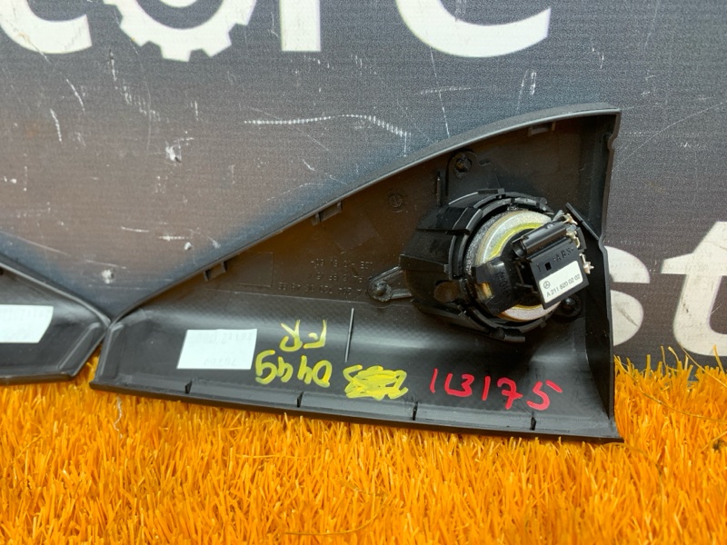 Динамик, 500 рублей, Красноярск