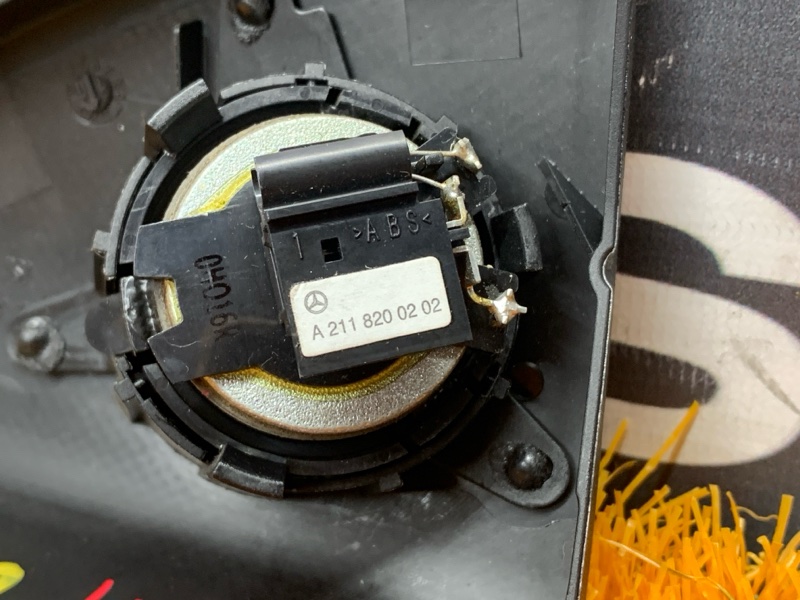 Динамик, 500 рублей, Красноярск