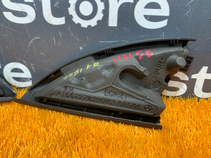 Динамик, 500 рублей, Красноярск