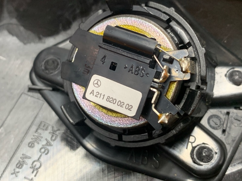 Динамик, 500 рублей, Красноярск