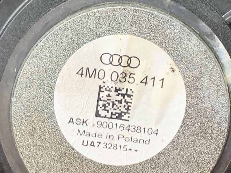 Динамик, 4500 рублей, Красноярск