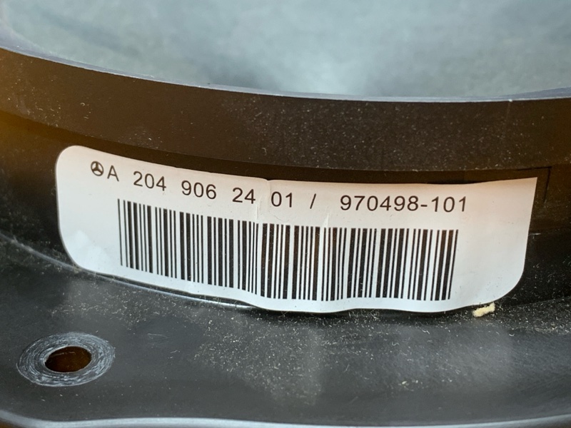 Динамик, 1000 рублей, Красноярск