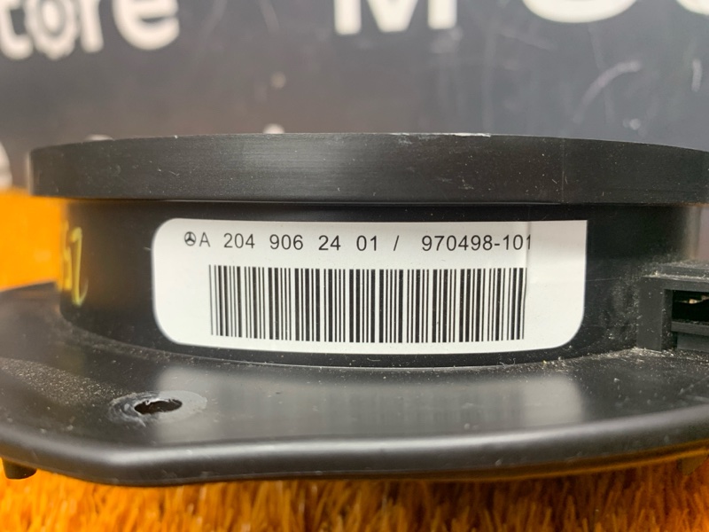 Динамик, 1000 рублей, Красноярск