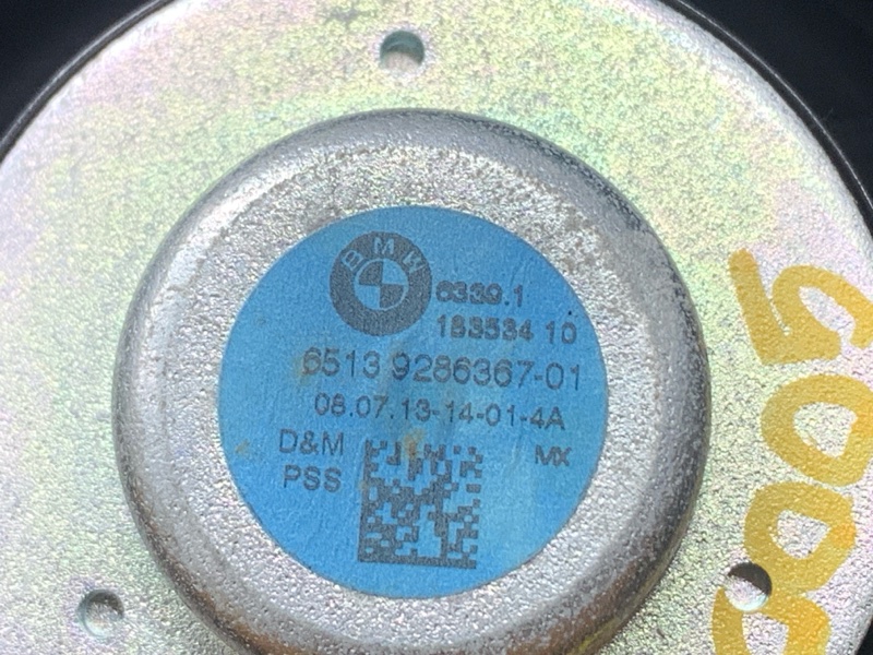 Динамик, 1500 рублей, Красноярск