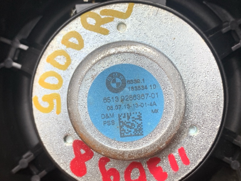 Динамик, 1500 рублей, Красноярск