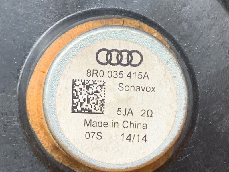 Динамик, 1500 рублей, Красноярск