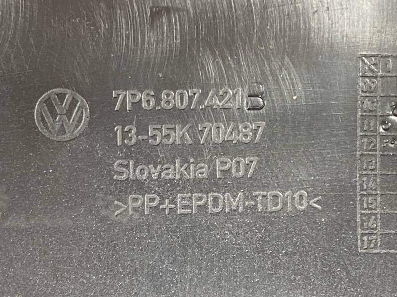 бампер, 30000 рублей, Красноярск