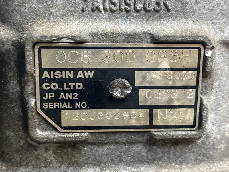 АКПП, 65000 рублей, Красноярск