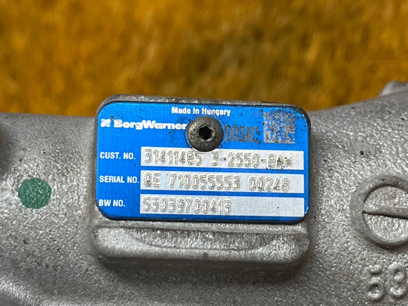 Турбина, 20000 рублей, Красноярск