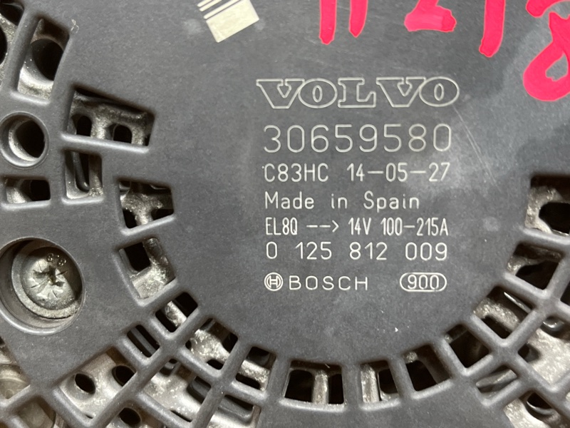 генератор, 10000 рублей, Красноярск