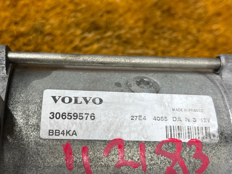 стартер, 8000 рублей, Красноярск