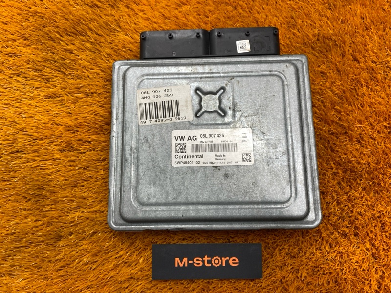 блок управления двс, 15500 рублей, Красноярск