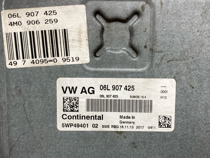 блок управления двс, 15500 рублей, Красноярск