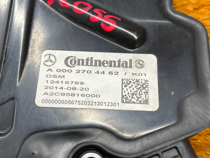 блок управления АКПП, 20000 рублей, Красноярск