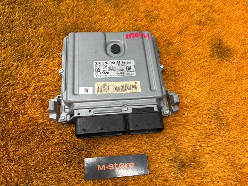 блок управления двс, 10000 рублей, Красноярск