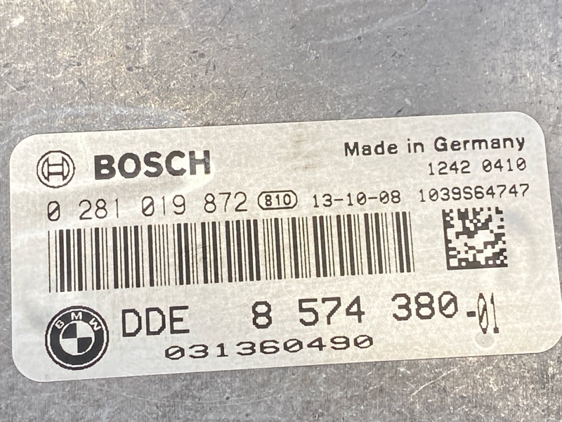 блок управления двс, 8500 рублей, Красноярск