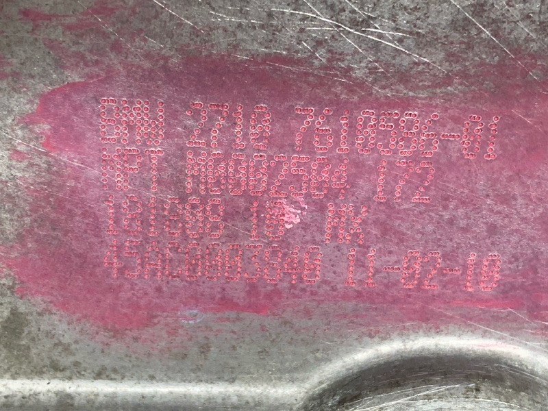 раздатка, 26500 рублей, Красноярск