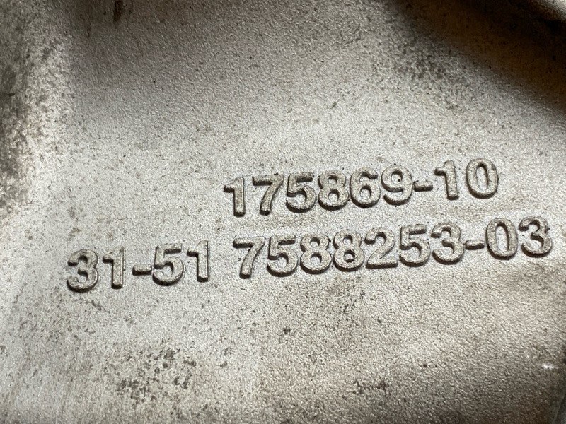 редуктор, 25000 рублей, Красноярск