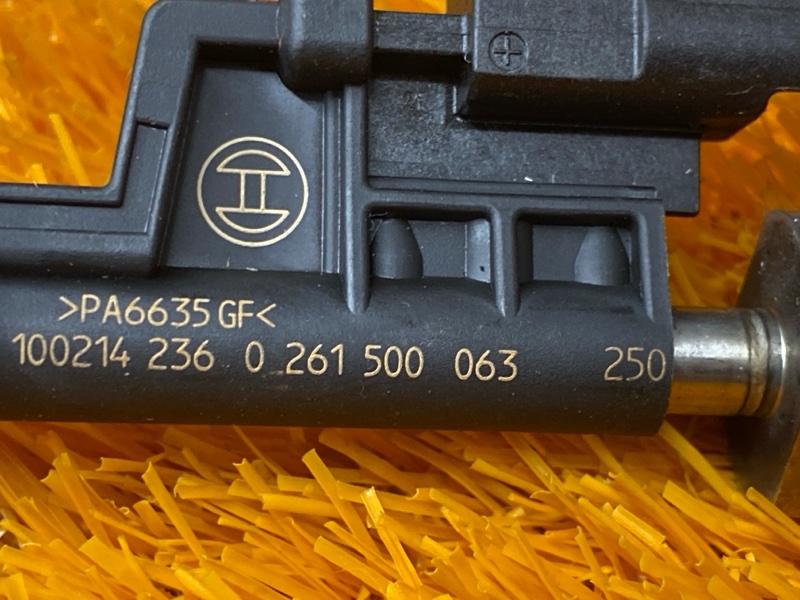 форсунка топливная, 2000 рублей, Красноярск