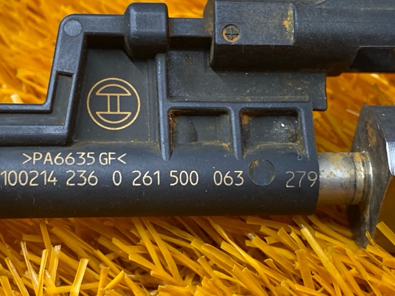 форсунка топливная, 2300 рублей, Красноярск