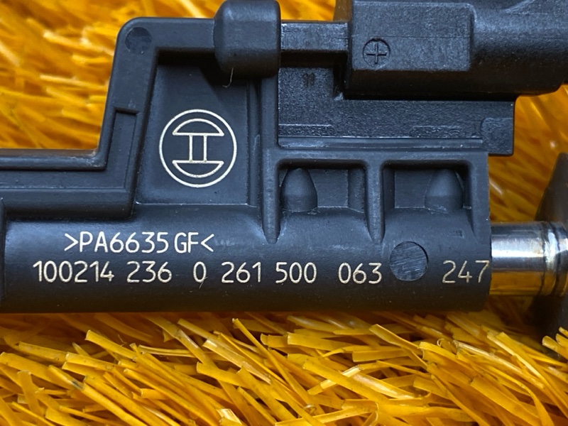 форсунка топливная, 2300 рублей, Красноярск