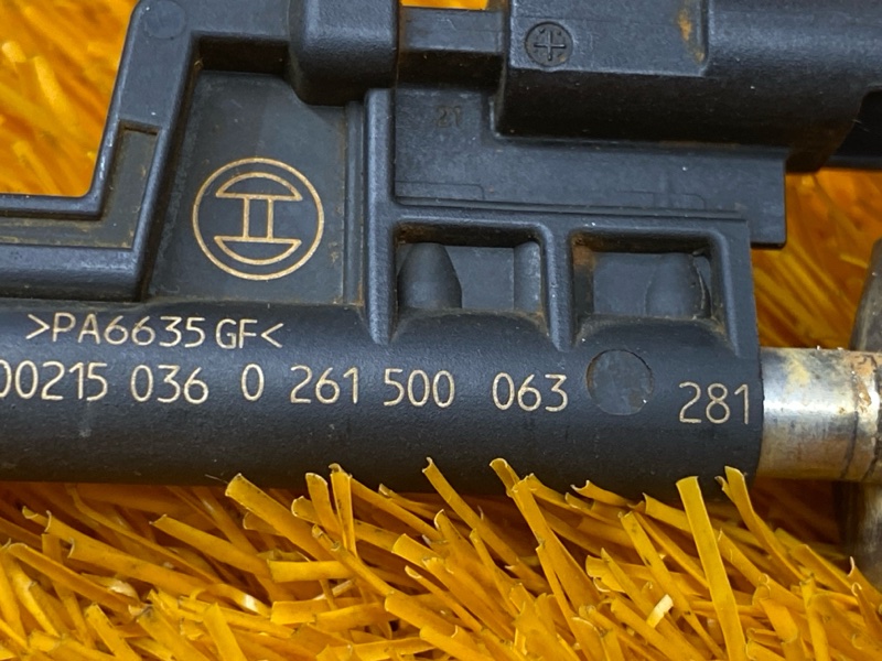 форсунка топливная, 2300 рублей, Красноярск