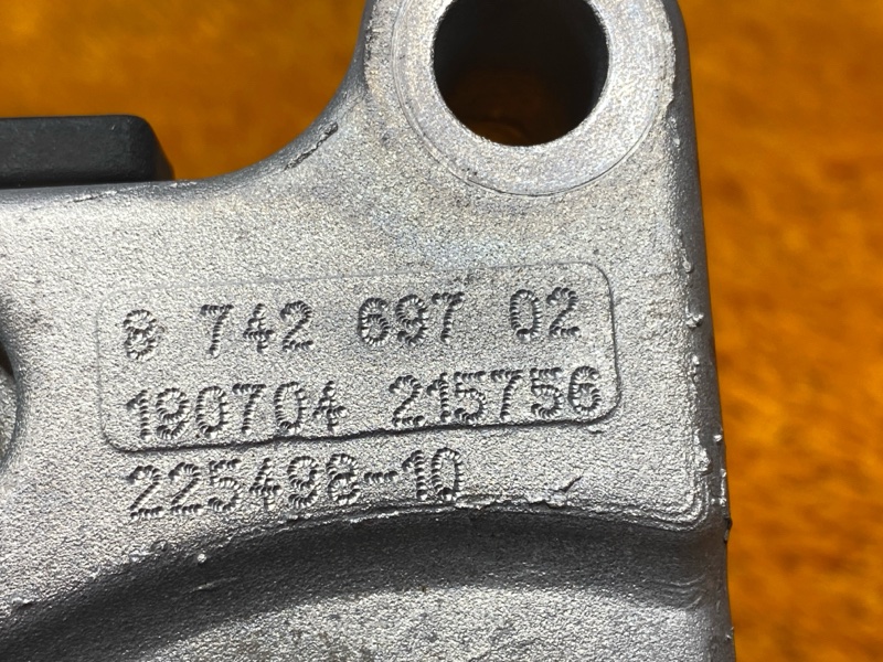 подушка кпп, 6000 рублей, Красноярск