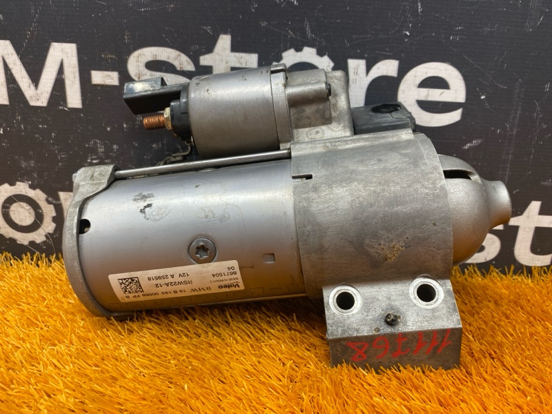 стартер, 15000 рублей, Красноярск