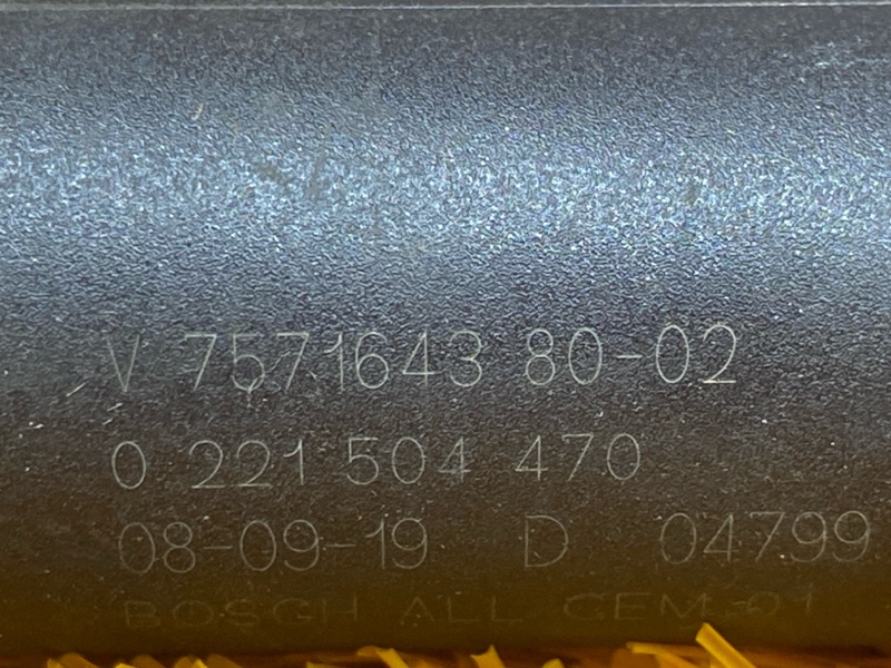 катушка зажигания, 1500 рублей, Красноярск