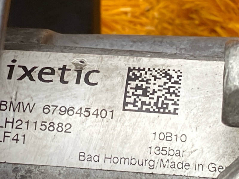 гидроусилитель, 18600 рублей, Красноярск