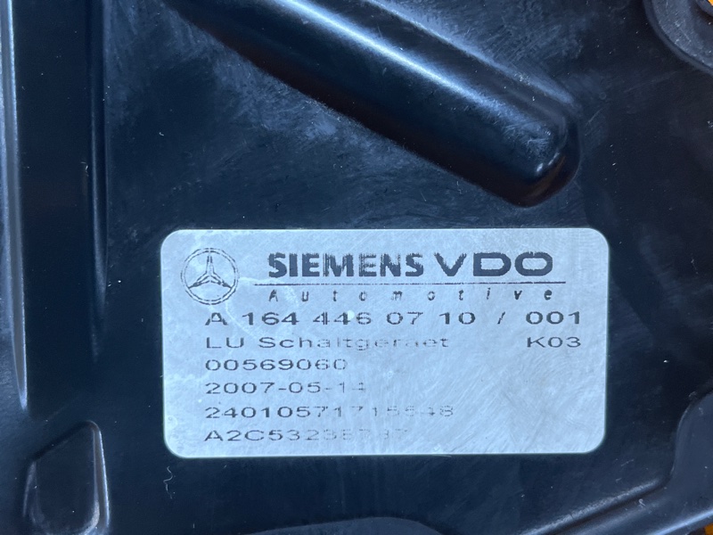 блок управления АКПП, 28800 рублей, Красноярск