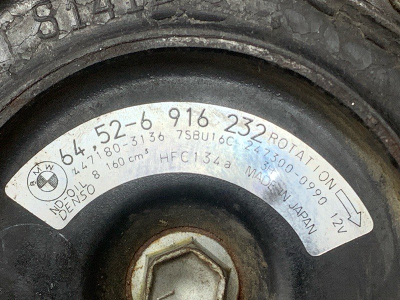 компрессор кондиционера, 7000 рублей, Красноярск