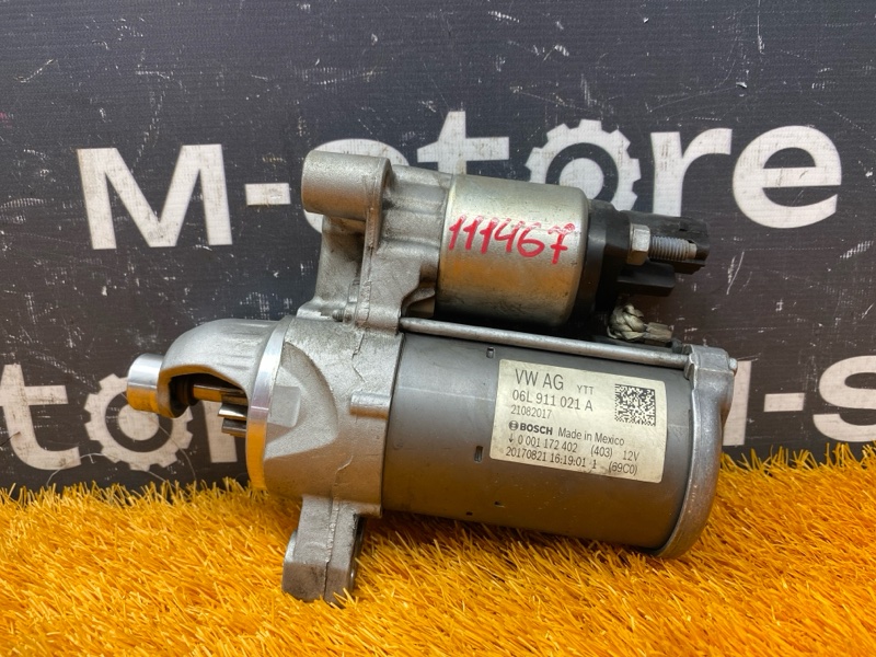 стартер, 8000 рублей, Красноярск