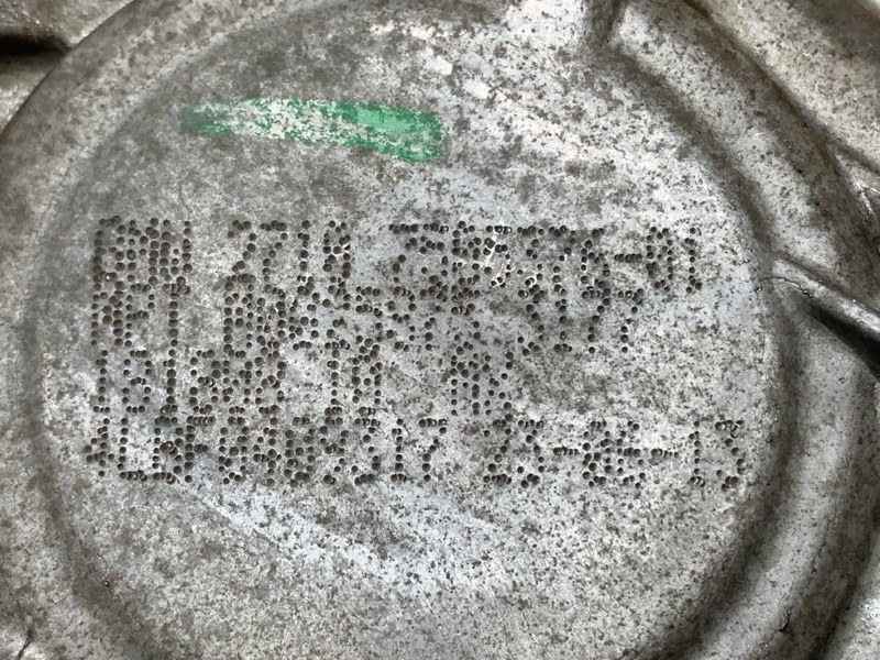 раздатка, 22000 рублей, Красноярск