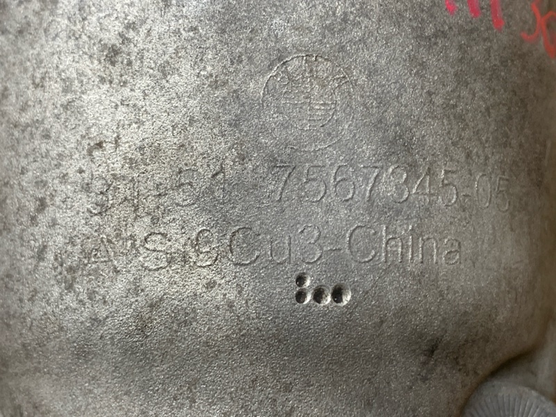 редуктор, 50000 рублей, Красноярск