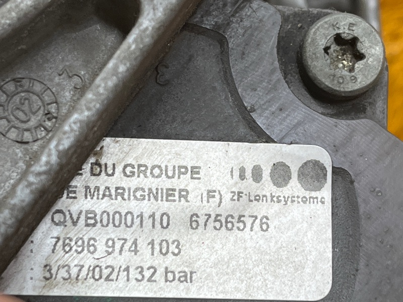 гидроусилитель, 8500 рублей, Красноярск