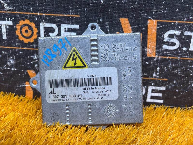 блок ксенона, 3500 рублей, Красноярск