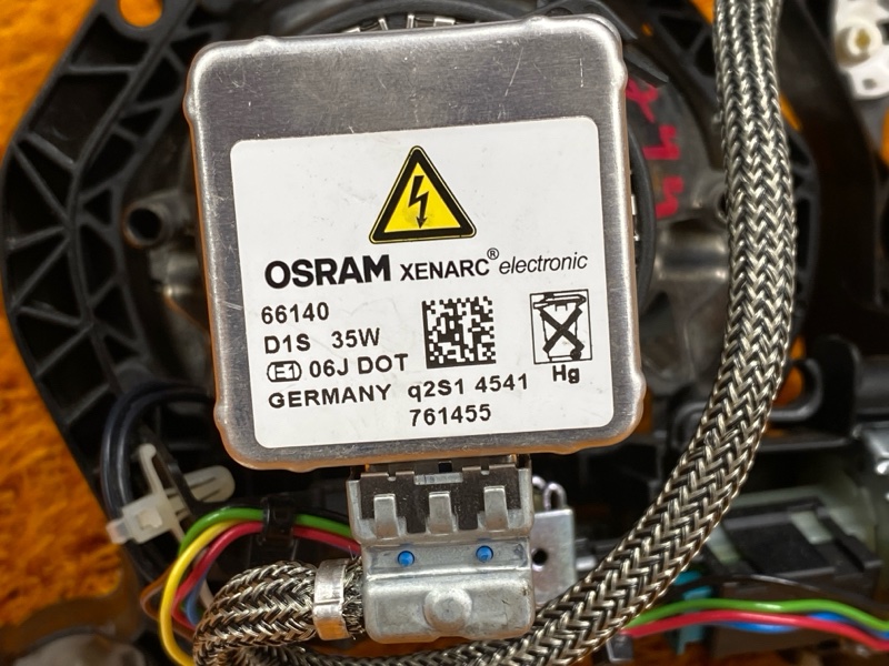 Линза фары, 4500 рублей, Красноярск