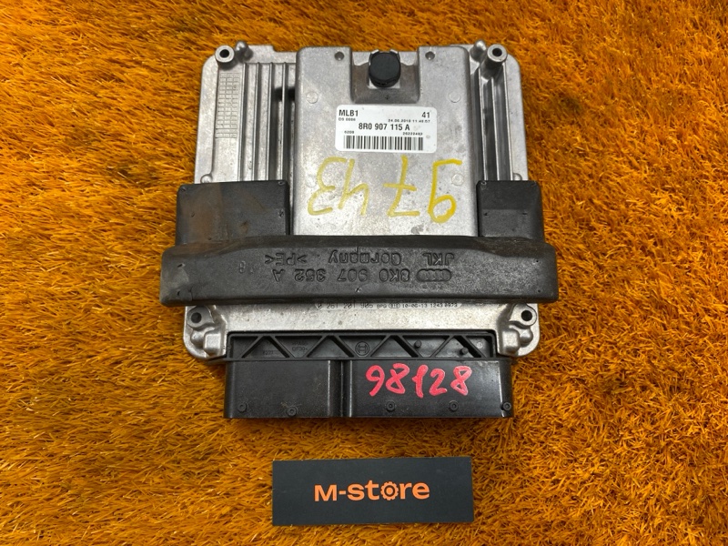 блок управления двс, 6000 рублей, Красноярск